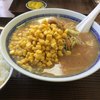 ラーメン５５