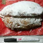 ジャックのパン屋 - 