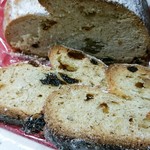 ジャックのパン屋 - 