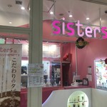 sisters by animate cafe - 