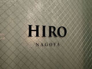 HIRO NAGOYA - 