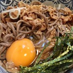 蕎麦切り　ごうめん。 - 無料の生卵をツユではなく麺の方に投入してみた！これならツユを飲み干さずとも無駄なく頂けますね！美味し！