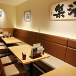 そば酒房 凛や - 