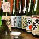 Genki Izakaya Kouta - ドリンク写真