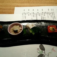 旬魚 左阿彌 錦店 - 
