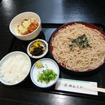 Menkui - ざるそば定食（730円）2017年12月