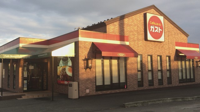 ガスト 十和田店 十和田市 ファミレス 食べログ