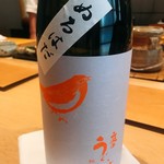 紀尾井町 三谷 - 