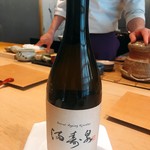 紀尾井町 三谷 - 