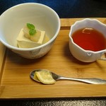 日本料理 きん魚 - 