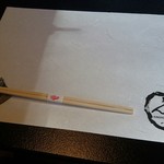 日本料理 きん魚 - 