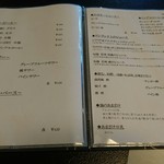 日本料理 きん魚 - 