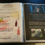 日本料理 きん魚 - 