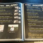 日本料理 きん魚 - 