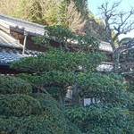 日本料理 きん魚 - 