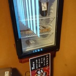 日本料理 きん魚 - 