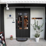 ラ・クロワーゼ - 外観