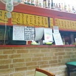 大衆食堂シックダール - 店内②