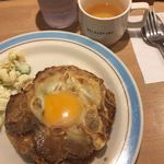 名古屋食堂 コーリーズ - 