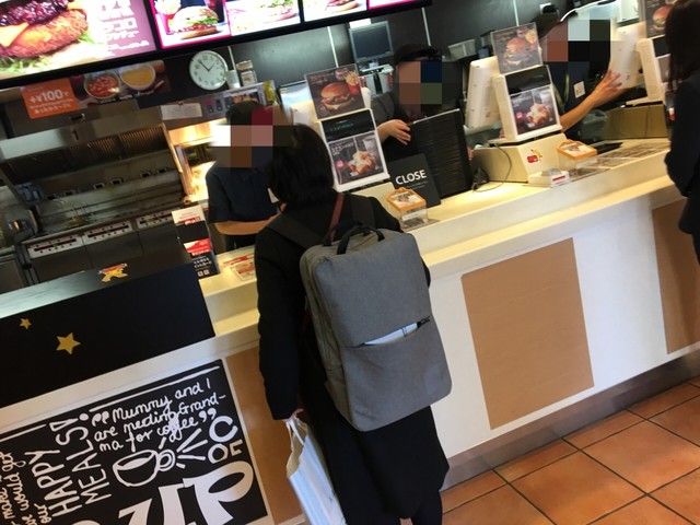 マクドナルド 茅ケ崎店 茅ケ崎 ハンバーガー 食べログ マクドナルド 茅ケ崎店 茅ケ崎 ハンバーガー 食べログ
