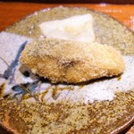 富小路 やま岸 - 