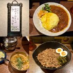 SPICY CURRY 魯珈 - 