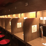 一蘭 - 完全固定タイプの集中カウンター