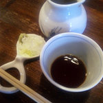 手打蕎麦のたぐと - 薬味は可愛らしく