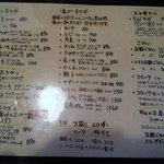 手打蕎麦のたぐと - 