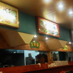 東京大排档 - １階の厨房