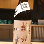 いはら田 - なくなったので、今度は播州一献  無濾過純米酒