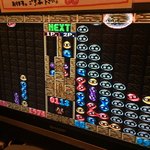 下町の居酒屋駄菓子屋 ドロップ - 懐かしいゲームも!