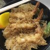 天丼かえん