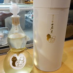 鮨松榮 - 日高見 純米大吟醸 弥助（宮城県）