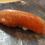 鮨松榮 - 中トロ 大間産