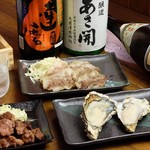 焼きカキ酒場 U - 