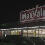 Makkusubaryu - マックスバリュー十和田南店