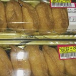 マックスバリュ - 得いなり寿司 30％引 224円×2