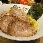 THE TSUJITA - 