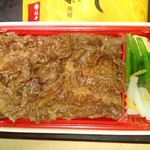 Kakiyasu Dining - 