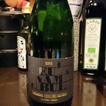 コンチェルト - ナチュラル系のカヴァ