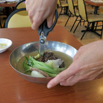 Yu Chun Korean Restaurant - 