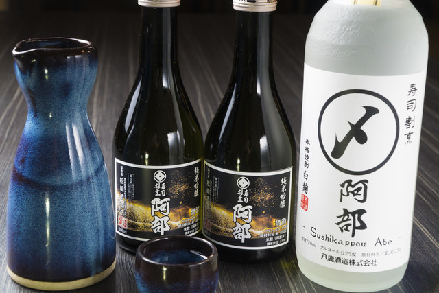 割烹阿部 &ndash; 須賀川の本格和食食堂｜ランチ・ディナー情報