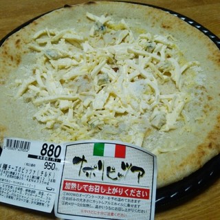 ユーカリが丘駅でおすすめの美味しいピザをご紹介 食べログ ユーカリが丘駅でおすすめの美味しいピザをご紹介 食べログ