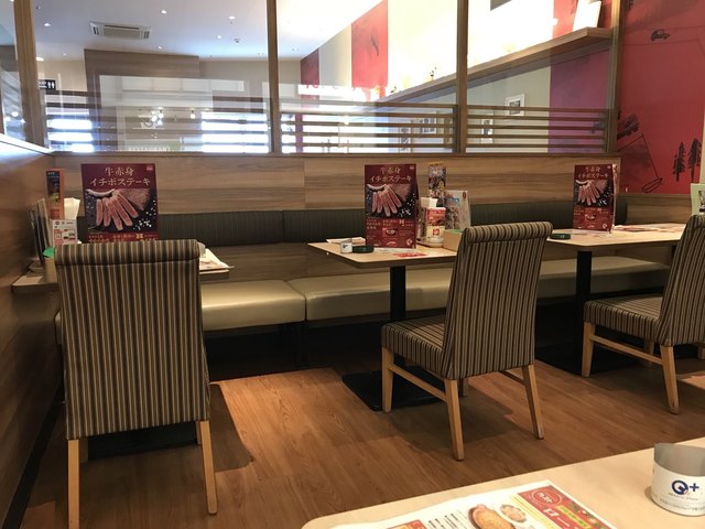 ガスト イオン十和田店 北里大学前 ファミレス 食べログ