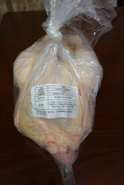 村越 シャモロックホームズ 直営店 - 本八戸（鳥料理）の写真