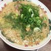 ラーメン魁力屋 河原町三条店