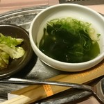 甘太郎 - ランチ スープ、漬物。