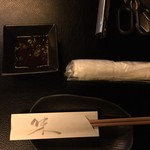 京松蘭 - つけだれ