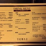 京松蘭 - ドリンクメニュー